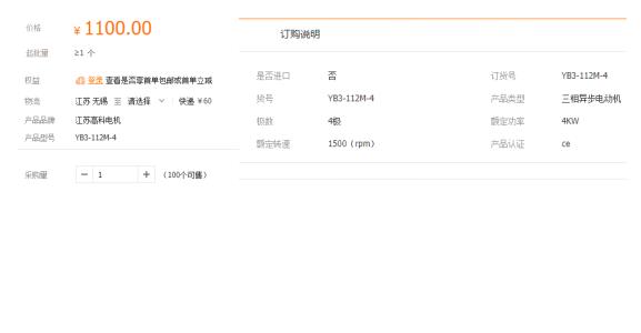 220單相電機火線零線怎么接，如何連接220V單相電機的火線和零線