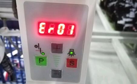 直流電機和交流電機的區別及應用場景分析