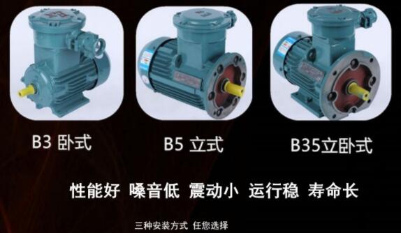 單相電機能否改造成三相電機？（詳解改造方法及注意事項）