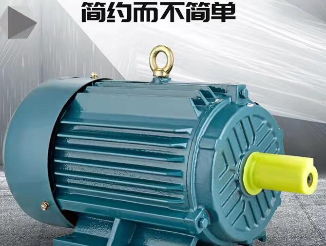 交流電機為什么感覺不到交流變化？