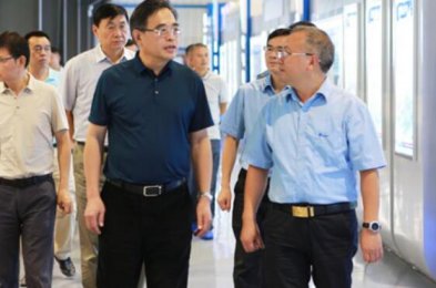 湘電集團新來的董事長是誰？任職公示內容有什么