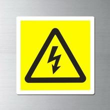 什么是防爆電機外殼的充電和漏電？
