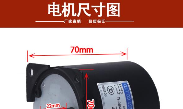 伺服電機和步進電機是一樣的電機嗎（之間有什么區別？）