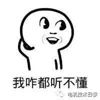 為什么要在電機上安裝編碼器？