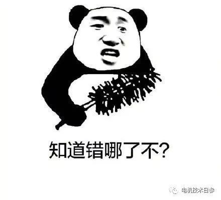 防爆制動電機的工作原理和維護控制點必須讓用戶清楚！